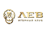 Лев bonus
